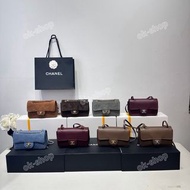 Chanel cf maxi mini