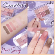 ODBO Signature Eyeshadow Palette #OD276 โอดีบีโอ ซิกเนเจอร์ อายแชโดว์ พาเลท