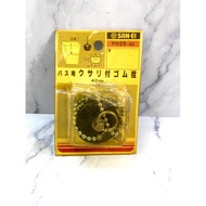 Rubber Ball With Chain PH29-40 SAN-EI MADE IN JAPAN (58-PH29-40)