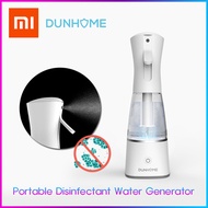 Xiaomi Portable Disinfectant Water Generator Efficient Sterilization Pet Supplies Household Article