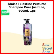[daiso] Elastine Perfume Shampoo Pure Jasmine, 600ml, 1pc / Korean Perfume Shampoo / Jasmine Scent b