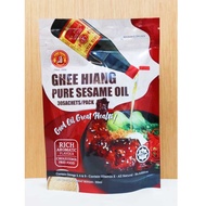 Ghee Hiang Pure Sesame Oil (Red Label) 義香纯正麻油