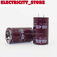 Capacitor 470uf450v
