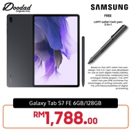 Samsung Galaxy Tab S7 / S9 FE WiFi With S Pen 6GB+128GB SM-T733, SM-X510 - Android Tablet