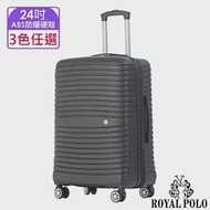 【ROYAL POLO皇家保羅】24吋 新古典ABS加大防爆拉鍊硬殼箱/行李箱 (3色任選) 24吋 黑