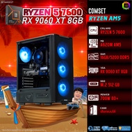 BONMECOM2 คอมประกอบ / CPU AMD AM5 RYZEN 5 7600 / RX 9060 XT 8GB / Case เลือกแบบได้
