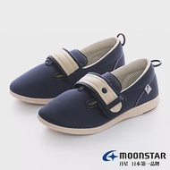 MOONSTAR Pastel 輕量寬楦易穿脫介護鞋 JP23 深藍
