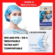 (SIRIM Certified) 50PCS KBM 3 PLY Blue Face Mask