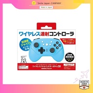 【Direct from Japan】Wireless Battle Pad Turbo Pro SW (Blue) for Nintendo Switch controller.