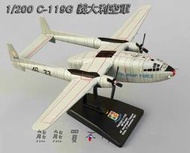 [在台現貨] 飛行車廂 C-119G 義大利空軍 費爾柴德 C-119 運輸機 1/200 合金 飛機模型