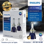 Ori Philips Ultinon Essential Bulbs HIR2 9012 LED Bulb Light Mentol Lampu Besar Fog Headlamp Headlig
