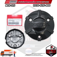 Right Engine Cover MSX-125/WAVE-125I Direct Model (11370-K26-B00)