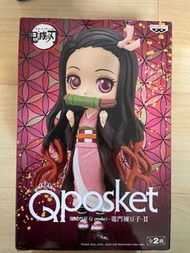 鬼滅之刃 Q版禰豆子 Qposket