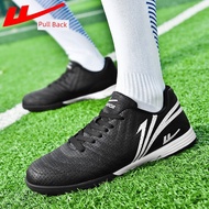 kasut bola budak kasut bola budak murah kasut bola sepak budak Pull Back Adult Children Football Boo