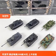 Vivi toys 1/72 German Tiger King Style E100 Hunter China ZTZ99A Main Battle Tank Military Alloy Fini