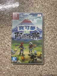 Switch Pokémon 阿爾宙斯