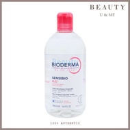 BIODERMA Sensibio H2O Solution Micellaire Make-up Remover 500ml