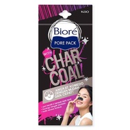 Biore Pore Pack 1 SAHCET - Porepack Plester Hidung Penghilang Pembersih Komedo - Esolasi Komedo 1 St