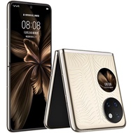 HUAWEI P50 Pocket Premium Edition Smartphone | Exquisite Foldable Smartphone