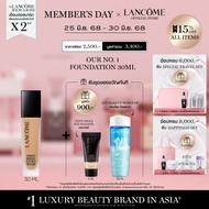 LANCOME TEINT IDOLE ULTRA WEAR 30ML รองพื้นลังโคม รองพื้น ปกปิด คุมมัน บางเบา พร้อมบำรุงผิว อัพเกรดส