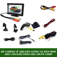 Bộ Màn Hình 5 Inch AHD Và Camera Cặp Lề AHD Dán Gương Độ Phân Giải Chuẩn 1080P