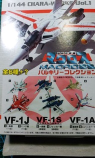 macross 1/144 chara-works vol.1 VF-1S