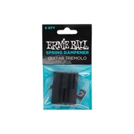 Guitar Tremolo Spring Dampener for Electric Guitar - Ernie Ball