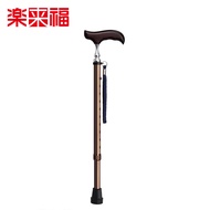 日本乐来福（REALLIFE）老人拐杖拐棍手杖 实木手柄单脚轻便防滑可伸缩老人礼物