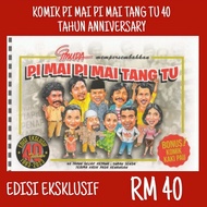 Komik Pi Mai Pi Mai Tang Tu 40 Tahun Anniversary 1983-2023 Imuda