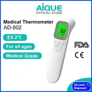 AD802 High-precision digital infrared thermometer 1 second temperature measurement non-contact therm