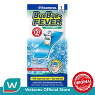 Byebye-Fever Dewasa