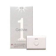 Gel Me1 - Gelme1 迷你USB LED燈(60秒)(Gel甲機)(日本直送平行進口商品)