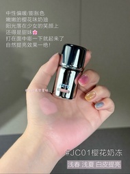 Son Má Hồng Lỏng Màu Lạnh AZTK 5ml Son Má Hồng Dạng Lỏng Hoàn Thiện Mờ Làm Sáng Da Thu Nhỏ Môi Trườn