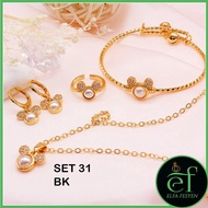 KOREAN GOLD CARDBOARD BOY SET (EC136-E)(EC136-R)(EC135-I)