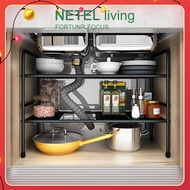 MLPL NETEL Under Sink Kitchen Rack Expandable Cabinet Shelf Organizer Rack with Removable Panels for