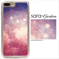 【Sara Garden】客製化 軟殼 蘋果 iPhone 6plus 6SPlus i6+ i6s+ 手機殼 保護套 全包邊 掛繩孔 漸層雲彩星星