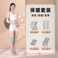 ebene compression socks ankle guard support Knee Protectors Elbow Protectors Wrist Protectors Ankle 