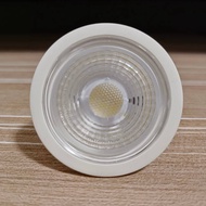 FSL BRAND LED BULB MR16 5.5W GU5.3 6500K