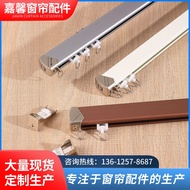 HY-D Mute Aluminum Alloy Curtain Track Curtain Rod Curtain Curtain Straight Track Slide Rail Bay Window Guide Rail Singl