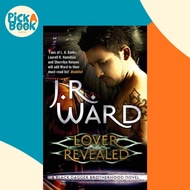 Lover Revealed - Number 4 in series by J. R. Ward (UK edition, paperback)