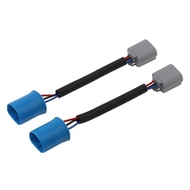 9004 HB1 / 9007 HB5 to H13 9008 Brass Conductor Ceramic Heat Resistance Headlight Conversion Wiring 