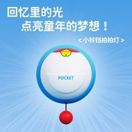 Fast Delivery Doraemon Doraemon Doraemon Doraemon Doraemon Doraemon Doraemon Gifts for Children