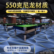Hotel Fireproof Billiard Hall Carpet No Fade Ready Stock 550mm Material Carpet Carpet 6g Printed Nyl