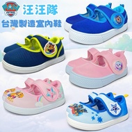 Paw patrol Indoor Shoes Casual Shoes Children's Shoes Genuine Authorized Made in Taiwan Kindergarten