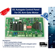 D1 Autogate Control Panel / Board - For DC Arm Gate Motor