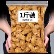 Burdock - Burdock root - Whole burdock root - 1 kilogram - Golden burdock medicinal herb 牛蒡牛蒡根