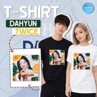 DAHYUN TWICE I KAOS TWICE I KAOS KPOP I PHOTOCARD TWICE I BAJU TWICE I ALBUM TWICE I BAJU TWICE I KA
