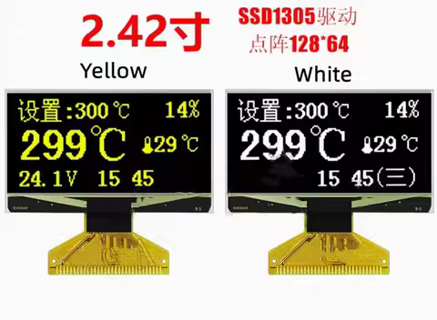 2.42 inch 31PIN SPI White/Yellow/Green/Blue PM OLED Display Screen SSD1309 SSD1305 Drive IC 128*64 P
