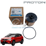 🔥Price for 1PC/1BIJI🔥 GEELY PROTON X50 X70 X90 S70 SUV 1.5 1.8 TURBO OIL FILTER ELEMENT