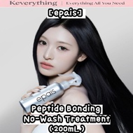 [epais] Peptide Bonding No-Wash Treatment, 200ml | Korean Hair Repair Treatment | Silky Hair | Hair 